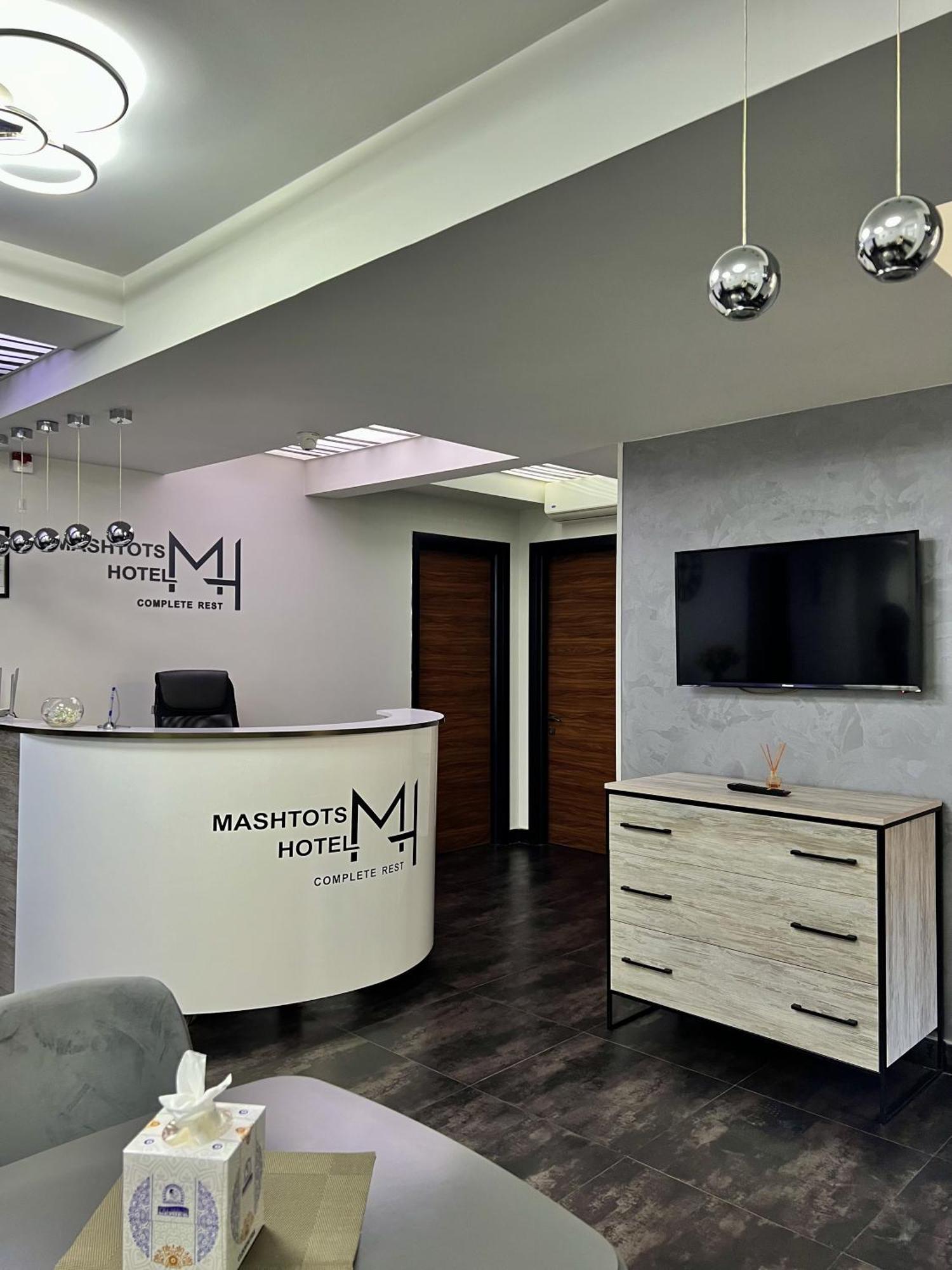 Mashtots Hotel Єреван Екстер'єр фото